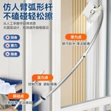 Baojiajie Glass Artifact High -Rise High -Rise Scraper Scraper High -рис