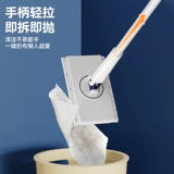 Baojiajie Clip Dust Удаление утилизации дома Lazy Swaring Flat Artifact Artifact Pare Fasters Pearch 脸 宝 宝 宝 宝 宝 宝 宝 宝 宝 宝