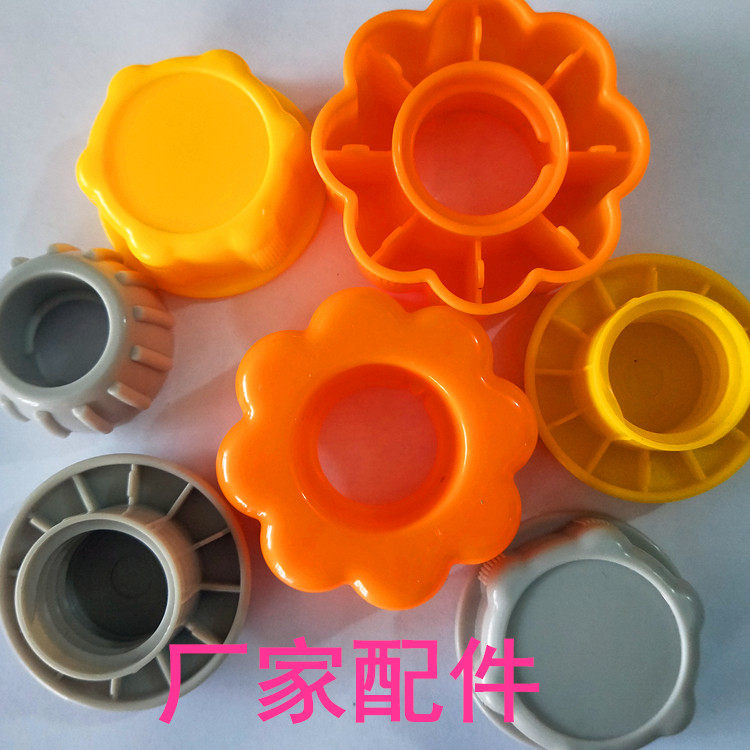 滑梯秋千配件横梁小象熊螺丝母多功能滑梯秋千配件螺丝塑料螺丝帽,淘宝优惠券,粉丝福利购,淘宝优惠卷