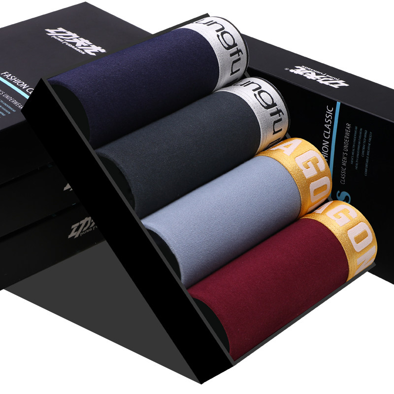 功夫龙男士纯棉质性感四角平角裤 功夫龙内衣内裤