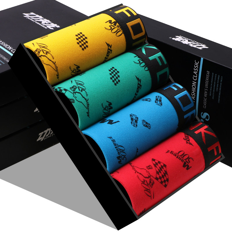 功夫龙男士纯棉质性感四角平角裤 功夫龙内衣内裤