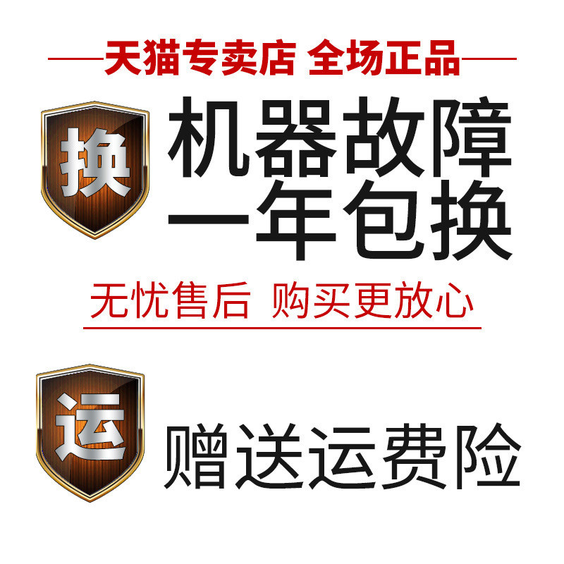 烟斗301往复式男士大胡子刮胡刀 烟斗寨腾剃须刀