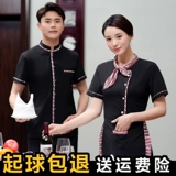 Комбинезон, большой размер