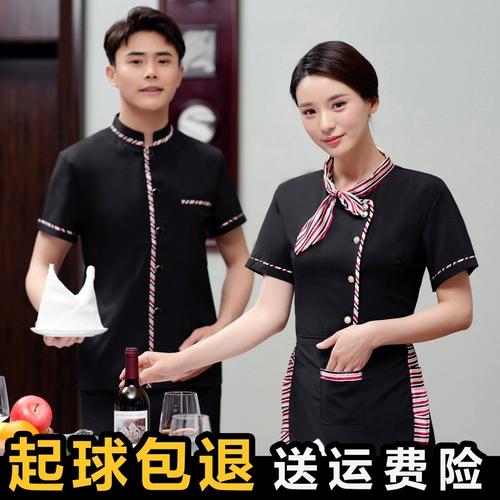 Комбинезон, большой размер