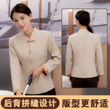 Семь -год -не магазин более 20 цветов уборка рабочая одежда Короткая костюм отель гостиной гостевой комнат уборщик тетя