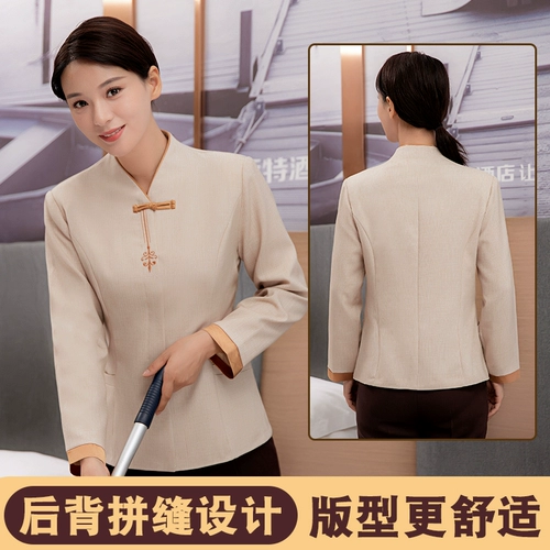 Семь -год -не магазин более 20 цветов уборка рабочая одежда Короткая костюм отель гостиной гостевой комнат уборщик тетя