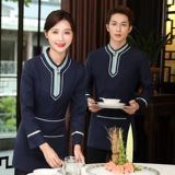 Летний комнатный лонгслив для работы, китайский стиль, короткий рукав