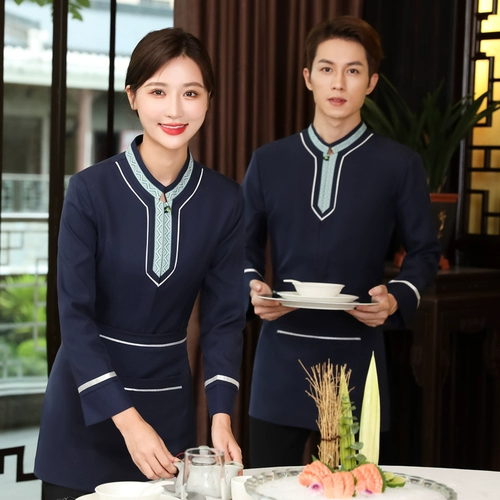 Летний комнатный лонгслив для работы, китайский стиль, короткий рукав