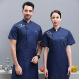 Шеф-повара Рабочая одежда мужская летняя отель с короткими рукавами