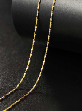 原创波光粼粼满天星项链