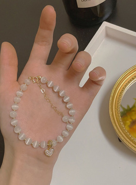 小众超显白猫眼石桃心高级首饰品