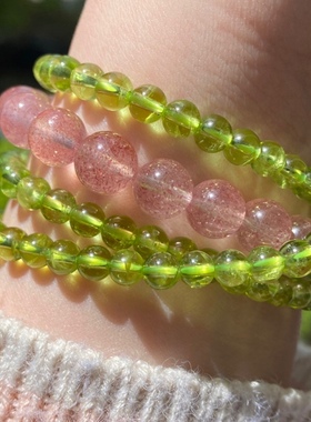 高级感显白手链极细高级感手链