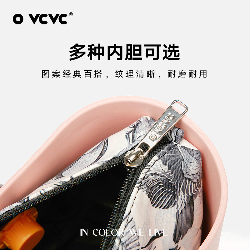 OVCVC包包2023新款手提包沙滩包大容量百搭欧美斜挎包百搭包obag