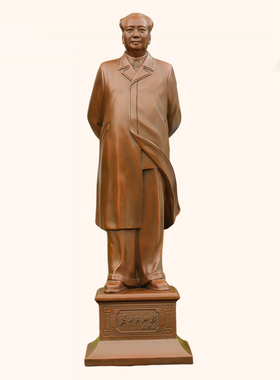 全身铜像摆件办公室客厅