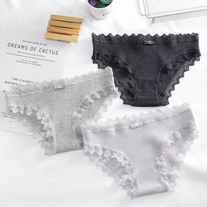 幻米女士内裤纯棉中腰三角裤