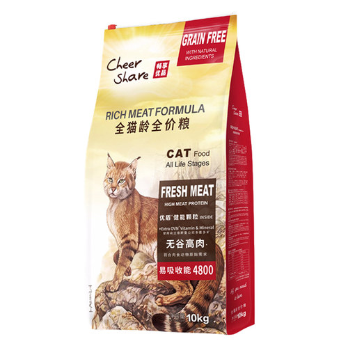 畅享优品无谷高肉全阶段猫粮海陆盛宴全龄猫主粮10kg20斤装 - 图1