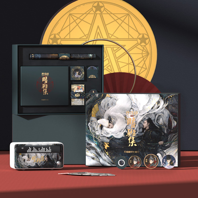 天猫精灵in糖2智能蓝牙机器人音响 天猫精灵智能音箱