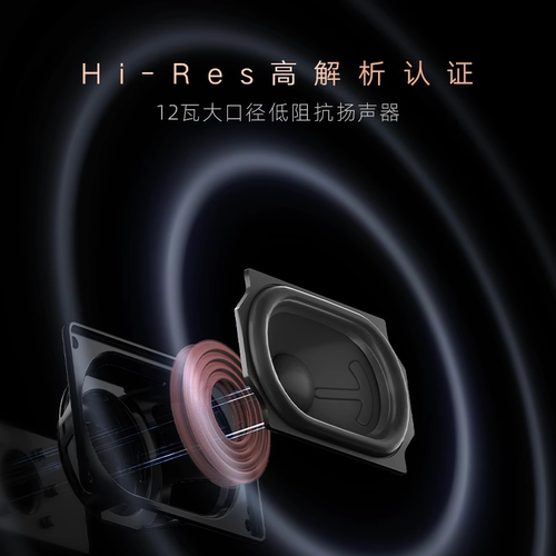 【送会员】天猫精灵IN糖6电池版智能音箱AI大模型问答 圣诞送礼 - 图3