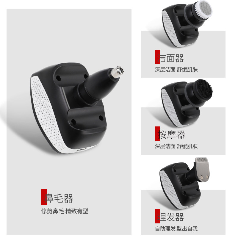 剃光头神器自刮男士专用剃头刮胡刀 约克武义剃须刀