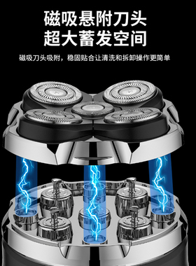 男士剃光头理发器全自动光头神器