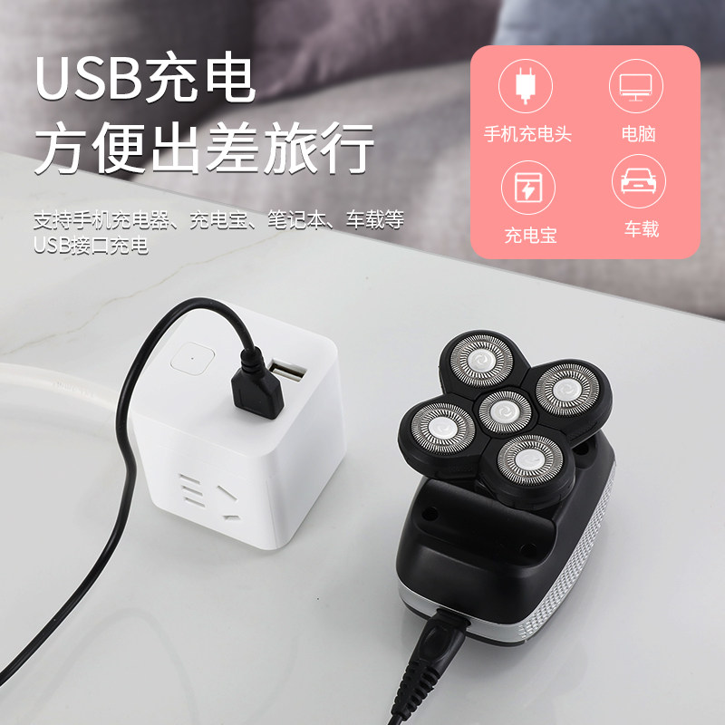 剃光头神器自刮男士专用剃头刮胡刀 约克武义剃须刀