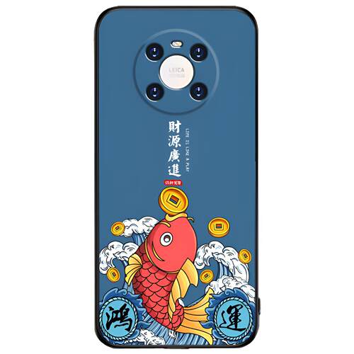 适用华为mate40手机壳硅胶华为 Mate40pro手机套40E男女款中国风防摔软壳磨砂国潮保护套 - 图3