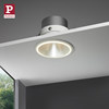 German Berman downlight spotlight