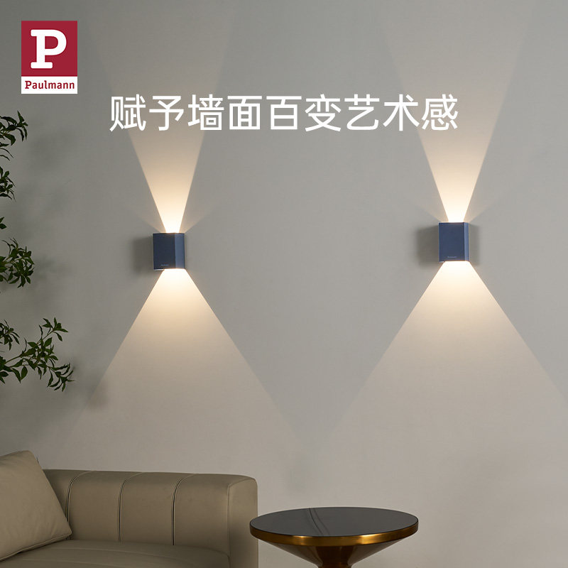 德国柏曼极简壁灯简约现代客厅电视背景墙卧室楼梯过道墙灯高级_虎窝淘