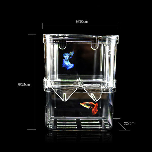 鱼苗繁殖盒孔雀鱼产鱼孵化盒鱼缸透明隔离盒幼鱼斗鱼盒隔离盒大号-图2
