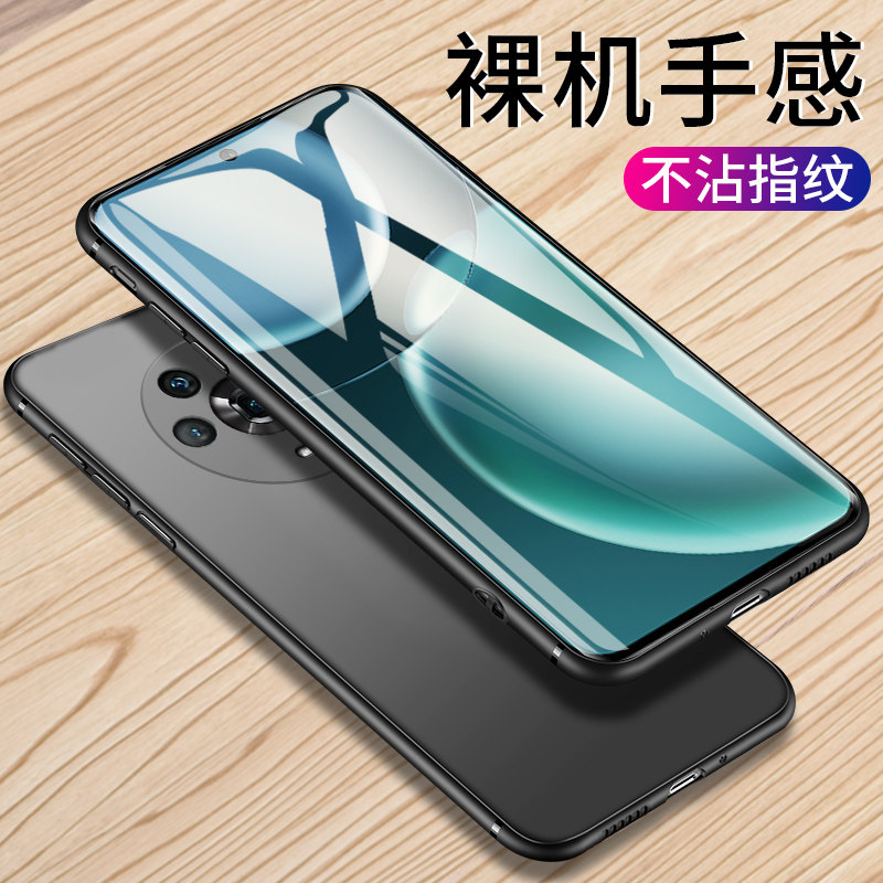 适用于华为手机壳磨砂硅胶镜头软壳 乐迪儿数码手机保护套/壳