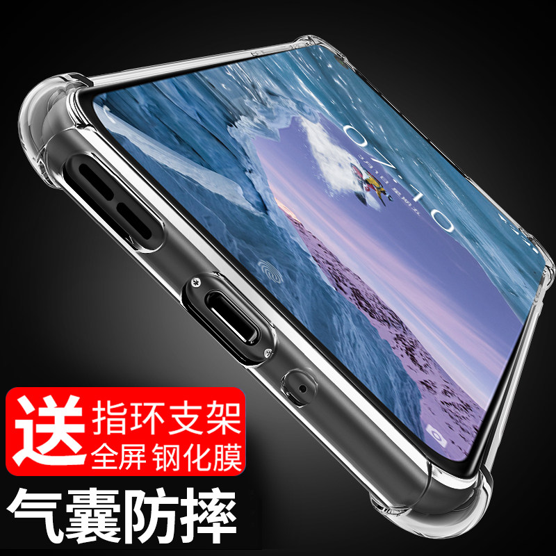 nokia /诺基亚x71新品透明手机壳 乐迪儿数码手机保护套/壳