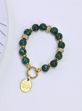 曼哈顿镀金孔雀石虎眼石手链