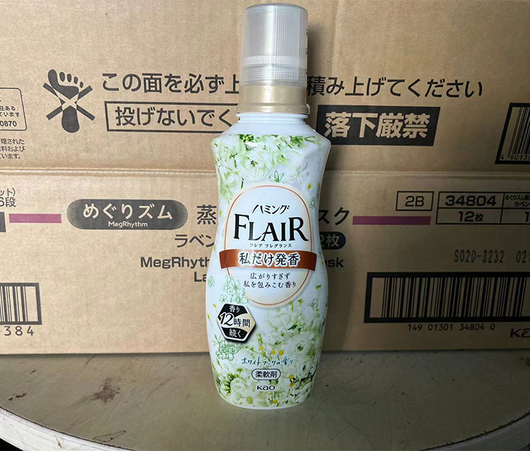 花王FLAIR衣物柔顺剂康菌芳香日本抗皱出菌除臭方静电柔软剂520ML