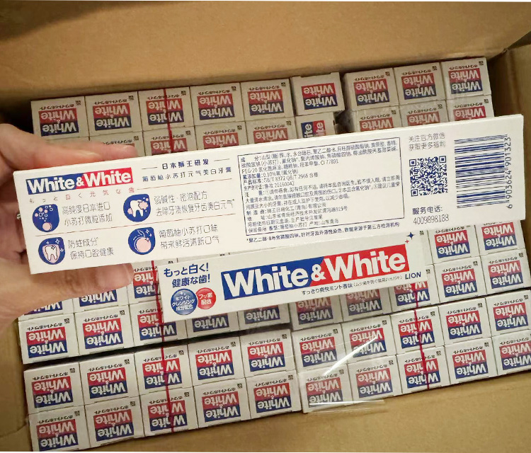 狮王大白牙膏白去除牙渍清新口气漱口white薄荷香型含氟150g