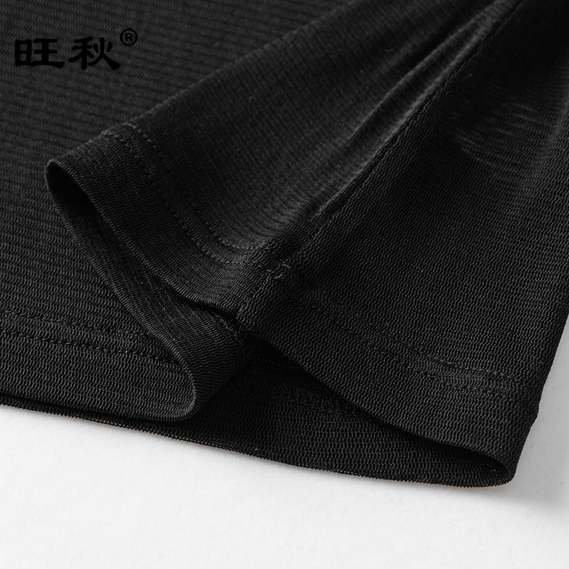 纯色双层网眼真丝上装女薄款透气100桑蚕丝上衣套头真丝长袖T恤衫,淘宝优惠券,粉丝福利购,淘宝优惠卷