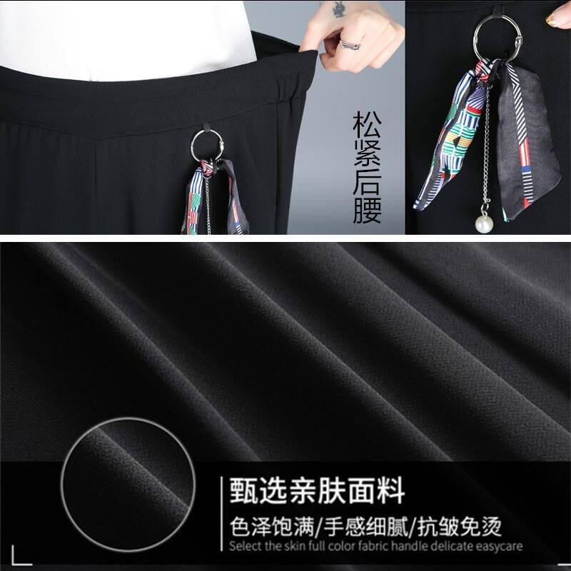 2020新款雪纺夏季高腰垂感阔腿裤 玛依恋休闲裤