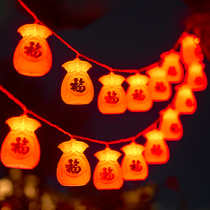 New Years Spring Festival Home Chinese New Year Fog bags Fufu characters Red Lantern Lanterns Decorated with Lantern Lights Flashing Lights lantern Lanterns Atmosphere Lights