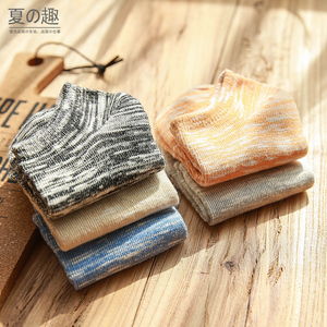 袜子男短袜隐形船袜