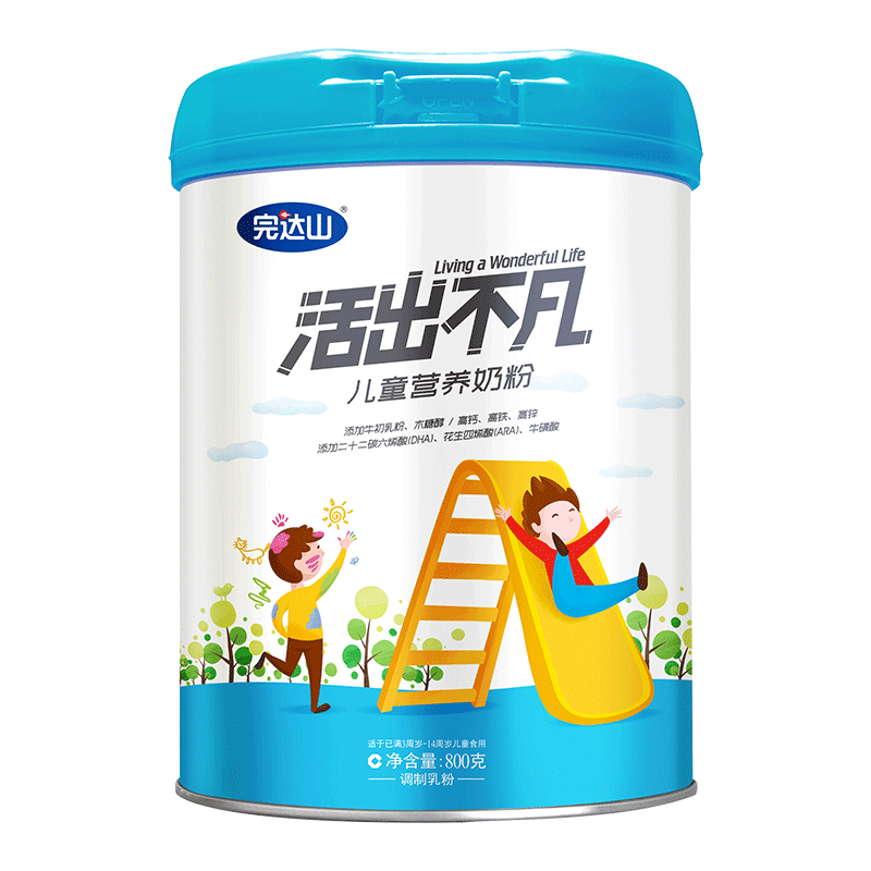 柏洋旗舰店完达山3-14岁4段儿童营养奶粉800克罐装小学生成长高钙高锌牛奶粉2