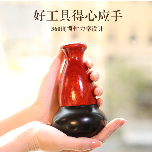 善缘居砭石温灸仪电热太极球足疗扶通罐阳美容院泛能量石按摩器仪 - 图2