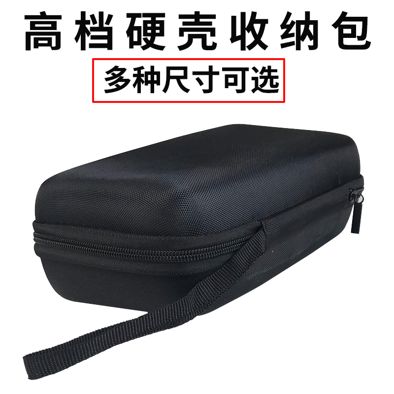 高档硬壳防摔维修工具收纳包仪表包防水特厚耐磨便携收纳袋可定制 - 图1