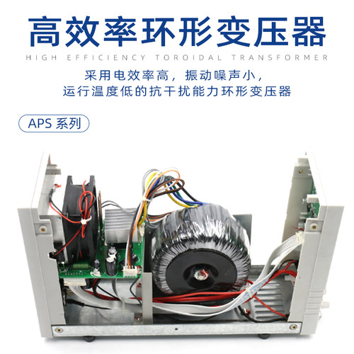 0-60V5A程控可调稳压电源30v5a 30V10A直流稳压电源60v 5A 60V3A - 图1