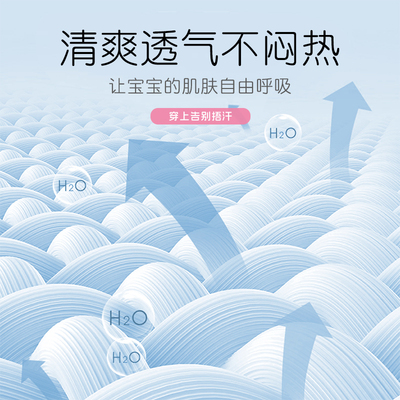 小马宝莉女童短袖条纹t恤