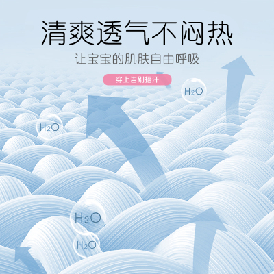 小马宝莉女童短袖t恤夏季2026新款儿童条纹上衣薄款女孩半袖童装