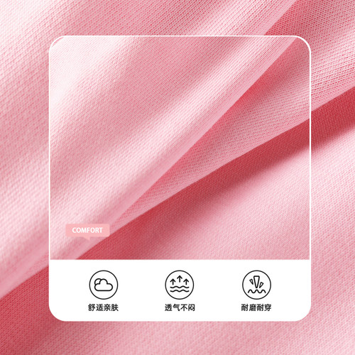 小马宝莉女童裤子秋冬黑色2025新款儿童卫裤女孩加绒运动外穿长裤 - 图2