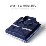 Хлопковый износостойкий комбинезон, лонгслив, защита от ожогов, делается под заказ