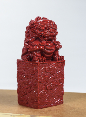 紫金砂印章中式办公书房镇宅护身