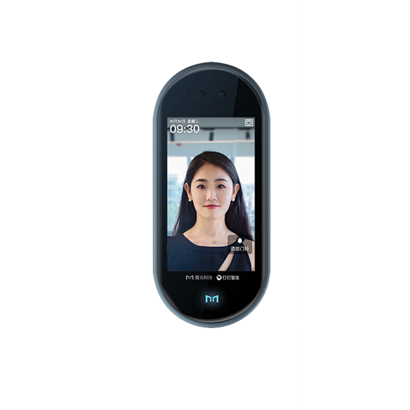 Magic point Y3S intelligent face recognition access control machine