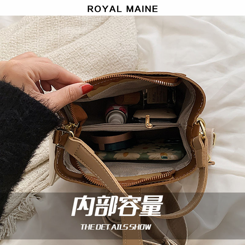 royalmaine皇家时尚撞色水桶包休闲女包手提包气质百搭斜挎包