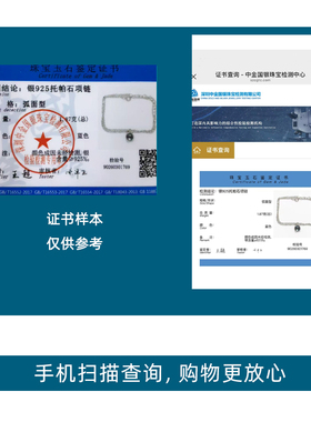 天然托帕石伦敦蓝银项链女小众